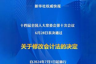 广体：回归广东男篮 威姆斯的“威力”逐渐显现